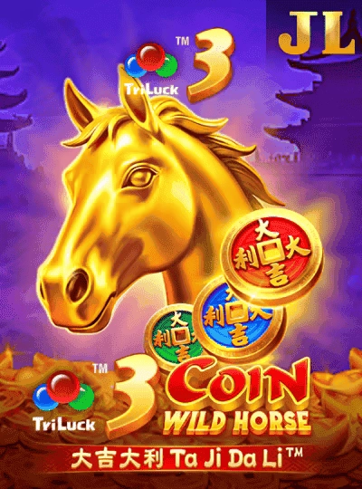 ubet