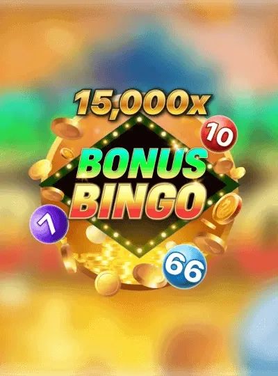 ubet